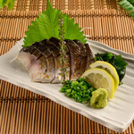 Grilled mackerel