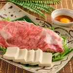 烤仙臺牛肉涮涮鍋~海膽醬汁