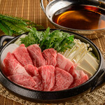 beef Sukiyaki hotpot
