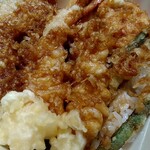 Tendon Tenya - 