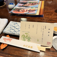 かに道楽 横浜店 - 