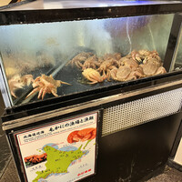 かに道楽 横浜店 - 