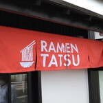 RAMEN TATSU - 息子が写ってるっ！！Σ(￣ロ￣lll)