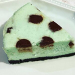 8月のライオン - 