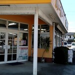 ビーパス年輪 - お店の外観