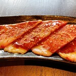 Yakiniku Genshu Goushuu - 