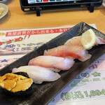 函館まるかつ水産 - 