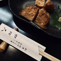 日本橋 やぶ久 - さつま揚げ