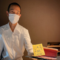 鮨 叶う - 