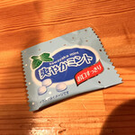 自家製麺 竜葵 - 