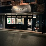 SPOON CAFE - 