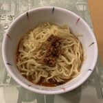 小洞天 - タンタン麺(小椀)