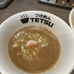 つけめんTETSU - ■味玉つけめん大盛¥1,200