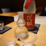 恵比寿 鮨 ふじまさ - 