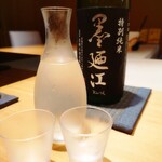 恵比寿 鮨 ふじまさ - 