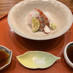 季の薫り すぎまち - 