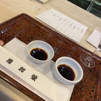 博多料亭 稚加榮 - 