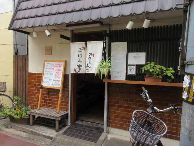 和久 - 長町（居酒屋）の写真