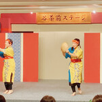 Okinawa Shokuzai Shuka Nakaya - 沖縄舞踊　よく聞く曲です♬