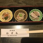 Izakaya Izumo - 