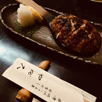 日本橋 やぶ久 - 鴨つくね焼き