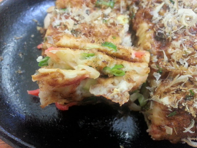 良味 name=