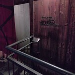 リョウリヤ ステファン パンテル - 外観