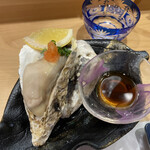 Gin Zushi - 