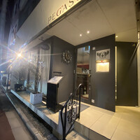 リストランテ ペガソ - 