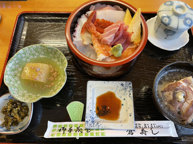 倉寿し &ndash; 赤湯（寿司） | 山形・南陽の本格寿司店