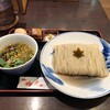 食煅 もみじ