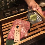 Hida Gyuu Yakiniku Nikunabeya Oboroduki - 