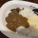 欧風カレー ボンディ - 