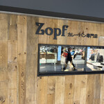 Zopfカレーパン専門店 - 