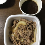 吉野家 - 