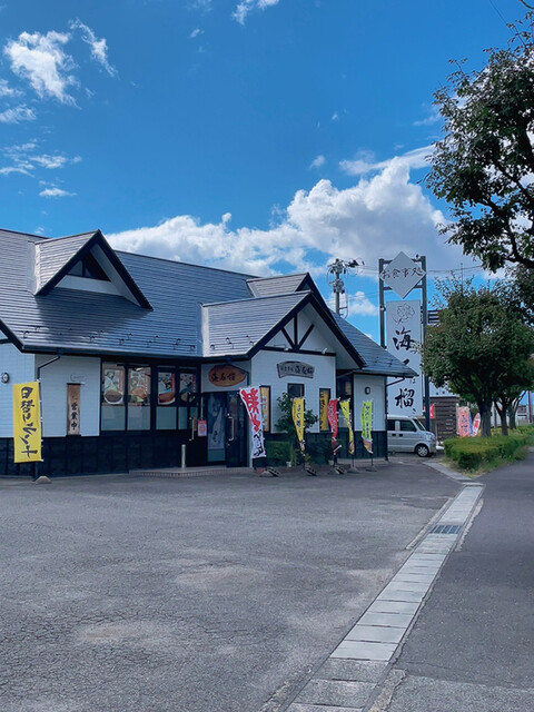 海石榴（ツバキ） - 安積永盛（日本料理）の写真