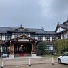 Nara Hoteru - 奈良ホテル