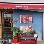 サビオカフェ - 