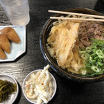 Azumi Udon - 