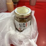 王道家直系 IEKEI TOKYO - 【再訪】お土産未無限ニンニク