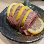 Zerobyou Remon Sawa Sendai Horumon Yakiniku Sakaba Tokiwa Tei - 