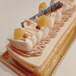 Mont St. Clair - プレミアムマロンショートケーキ