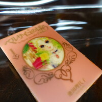 フレンチ キッチン - 