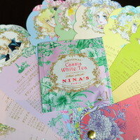 フレンチ キッチン - 