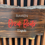 Ramen Break Beats - 