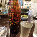 金町製麺 - 日本酒「白神秋出し一番特別純米」