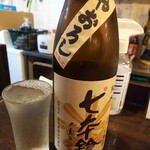 金町製麺 - 日本酒「七本槍ひやおろし」
