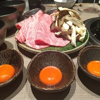 うし松 - 