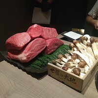 うし松 - 