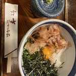 Bicchuu Soba Yabu - 